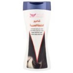 KUWAIT SHOP-450mL  شامبو الخلطة العجيبة من كويت شوب