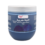 KUWAIT SHOP- 500g صابونية النيلة المغربيه كويت شوب