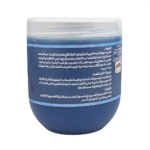 ⁦KUWAIT SHOP- 500g صابونية النيلة المغربيه كويت شوب⁩ - الصورة ⁦2⁩