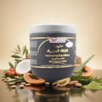 ⁦KUWAIT SHOP- 500g صابونية الخلطة العجيبة كويت شوب⁩ - الصورة ⁦2⁩
