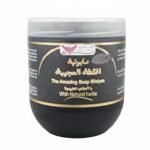 KUWAIT SHOP- 500g صابونية الخلطة العجيبة كويت شوب