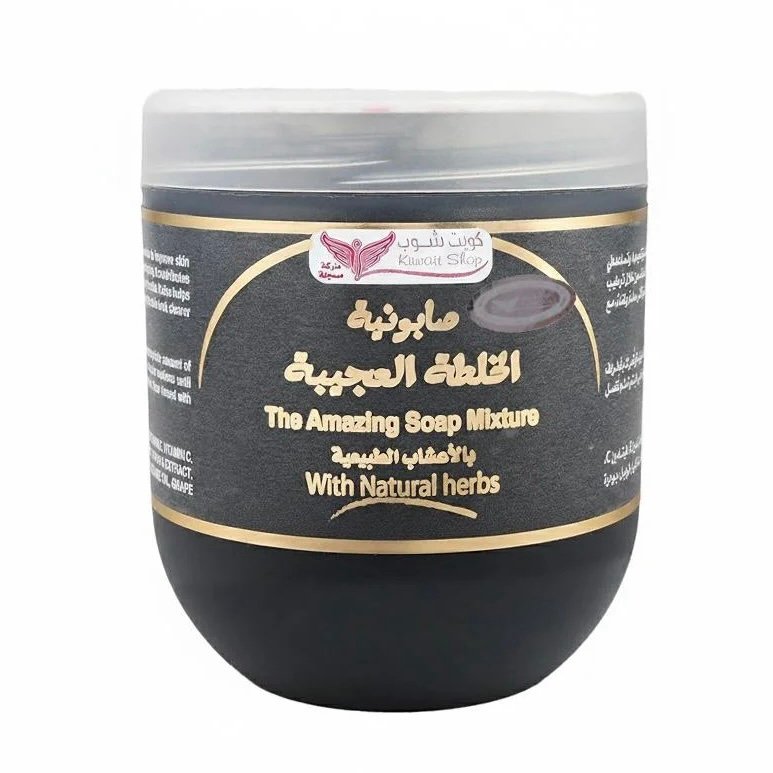 img_7220-2 KUWAIT SHOP- 500g صابونية الخلطة العجيبة كويت شوب - الصورة 1