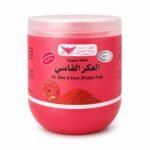 KUWAIT SHOP- 500g صابونية العكر الفاسي كويت شوب