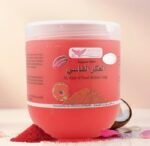 ⁦KUWAIT SHOP- 500g صابونية العكر الفاسي كويت شوب⁩ - الصورة ⁦2⁩