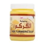 KUWAIT SHOP- 500g صابونية المر الكركم كويت شوب