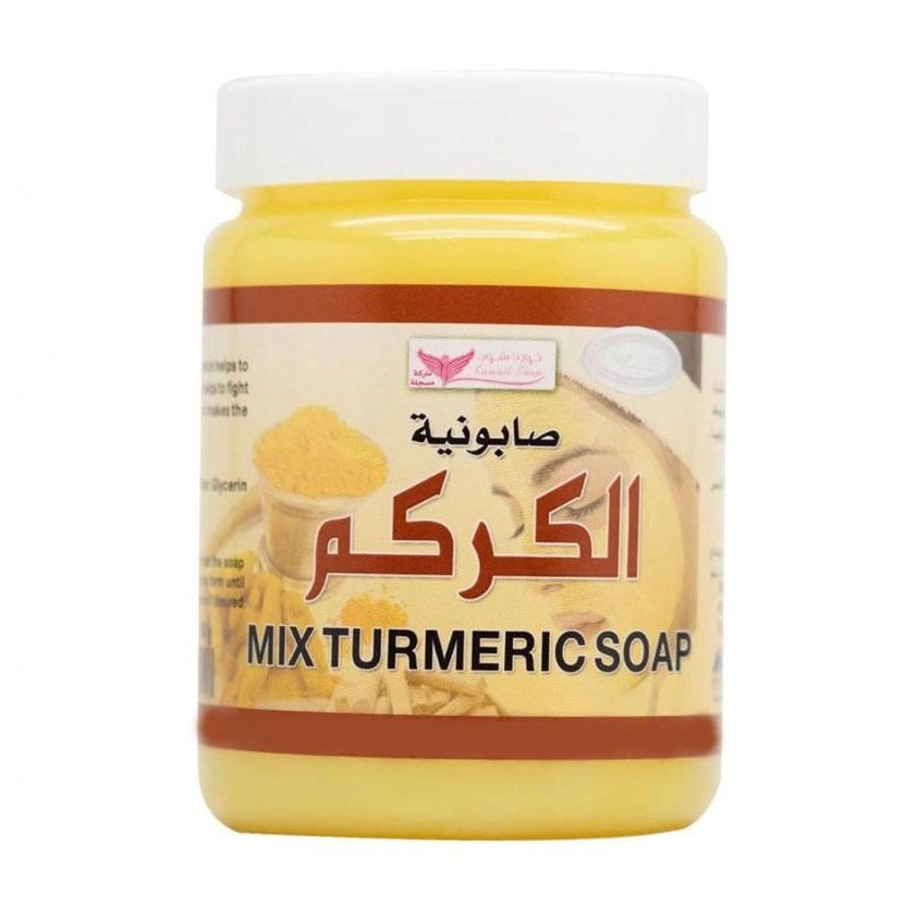 img_7257-4 KUWAIT SHOP- 500g صابونية المر الكركم كويت شوب - الصورة 1