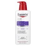 EUCERIN -500ml لوشن يوسيرين الطبي البنفسجي
