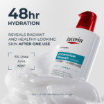 ⁦EUCERIN- 500ml يوسيرين لوشن  ترميم مكثف، خالٍ من العطور⁩ - الصورة ⁦3⁩