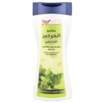 KUWAIT SHOP- 450mL شامبو الجرجير الأخضر من متجر الكويت