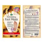 FOOTMASK- ماسك لتقشير القدمين