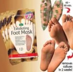 ⁦FOOTMASK- ماسك لتقشير القدمين⁩ - الصورة ⁦2⁩