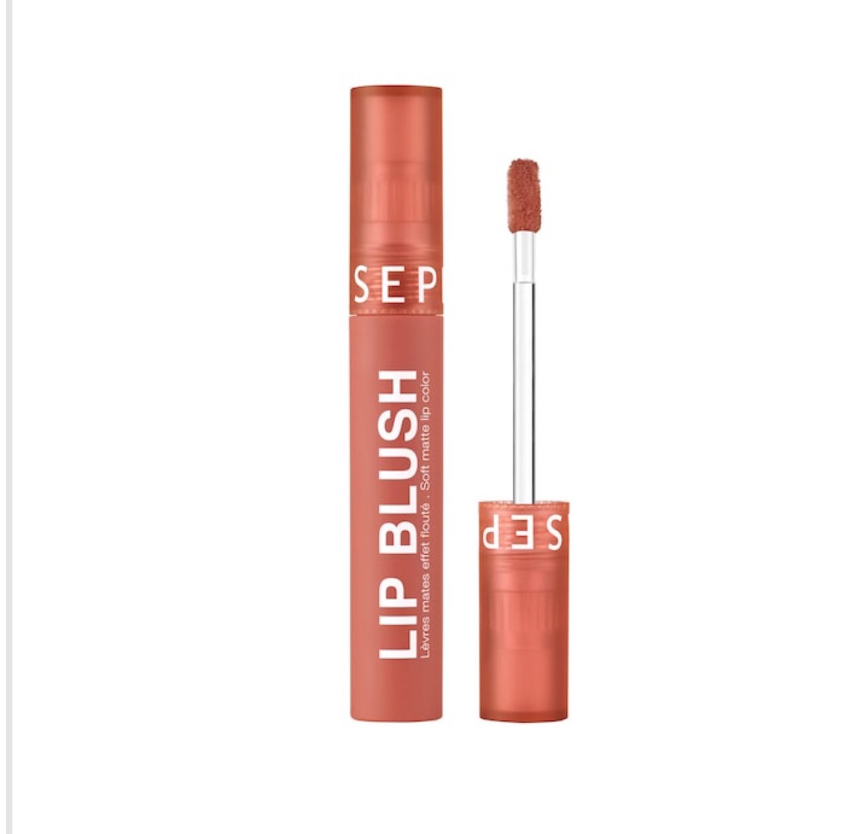 img_2563 SEPHORA روج شفاه سيفورا ليب بلش 1 - الصورة 1