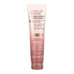 GIOVANNI -150ml ماسك جيوفاني بالشيا لترطيب الشعر