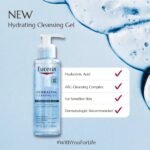 ⁦غسول للوجه بحمض الهيالورونيك من يوسيرين ديرماتو  EUCERIN HYDRATING CLEANSING GELكلين⁩ - الصورة ⁦4⁩