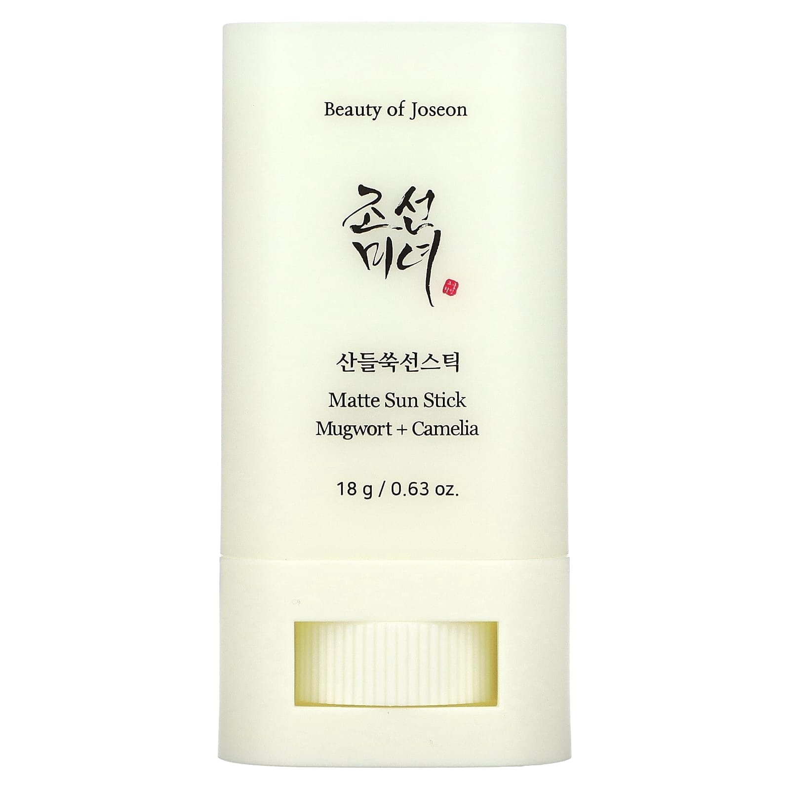 img_4087 BEAUTY OF JOSEON -18g واقي شمس الكوري اوف جوسون ستيك - الصورة 1