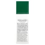 ⁦SOME BY MI -150mL تونر المعجزة بالشاي الأخضر من سوم باي مي⁩ - الصورة ⁦2⁩