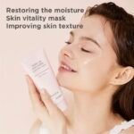 ⁦MOIST UP - 50mL ماسك النوم بالكولاجين الخاصة لترطيب البشرة⁩ - الصورة ⁦3⁩