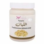 KUWAIT SHOP- 500g صابونية اللبان كويت شوب