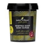 JARDIN D’ OLEANE- 500g مقشر و صابون جاردن هارموني