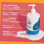 ⁦QV -500g مرطب الجسم كيو في للبشرة الحساسة⁩ - الصورة ⁦2⁩