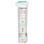 ⁦قطن طبيعي cliganic⁩ - الصورة ⁦2⁩