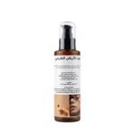 ARGAN OIL- 100mL زيت الأرغان الطبيعي الحرير