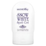 SNOW WHITE SPOT GEL جل التبييض الفوري سنو وايت