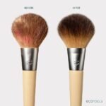 ⁦منظف فرش مكياج من ECO TOOL⁩ - الصورة ⁦3⁩
