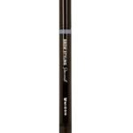 MIZON BROW STYLING PENCIL 0.35g/0.012oz (GRAY)قلم رسم حواجب