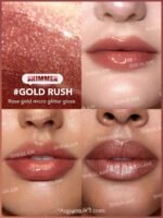⁦SHEGLAM -GOLD RUSH 2g ملمع شفاه شيغلام اللامع المثالي⁩ - الصورة ⁦2⁩