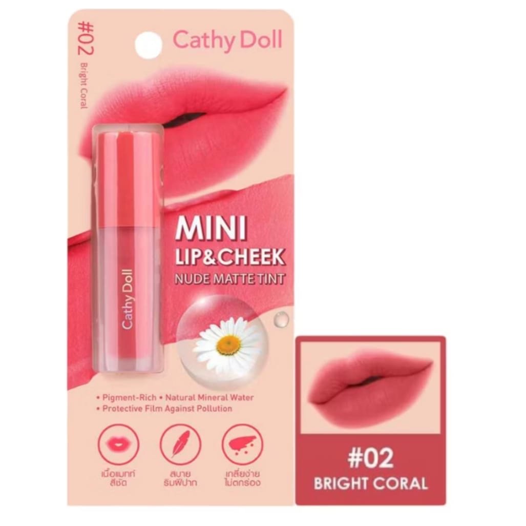6b79938c-8d33-49e8-a5b4-168f9db61e11 CATHY DOLL #2تنت كاثي دول - الصورة 1