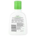⁦CETAPHIL - لوشن سيتافيل المرطب، للبشرة العادية إلى الجافة، خالٍ من العطور، 4 أونصة سائلة (118 مل)⁩ - الصورة ⁦2⁩