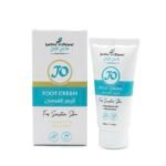 JARDIN OLEANE- 50ml كريم القدم غاردينيا أوليان