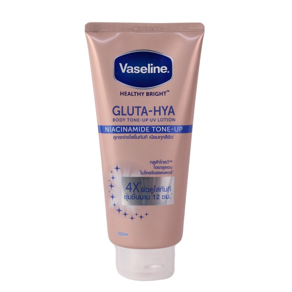 img_3048 VASELINE مصل جلوتا هيا تون أب 300 مل - الصورة 1