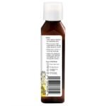 ⁦AURA CACIA- CHAMOMILE زيت الجسم أورا كاسيا، البابونج، 4 أونصة سائلة (118 مل)⁩ - الصورة ⁦3⁩