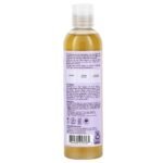 ⁦SHEA MOISTURE- زيت شيا مويستشر للجسم مساج والتدليك، برائحة اللافندر والأوركيد البري، ٨ أونصة سائلة (٢٣٧ مل)⁩ - الصورة ⁦2⁩