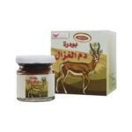 KUWAIT SHOP- 25g متجر الكويت بودرة دم الغزال