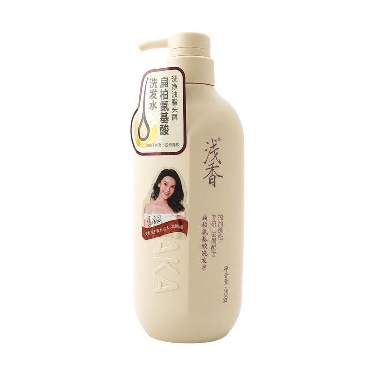img_6848 ASAKA- SHAMPOO شامبو الشعر أساكا 500 جرام ساكورا - الصورة 1