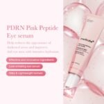 ⁦MEDICUBE- كريم العيون الوردي الببتيد من ميديكيوب PDRN 30 مل⁩ - الصورة ⁦2⁩