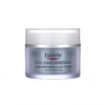 EUCERIN- كريم يوسيرين كيو 10 المضاد للتجاعيد للوجه - 48 غرام