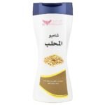 KUWAIT SHOP- كويت شوب شامبو المهلب 450mL  مل