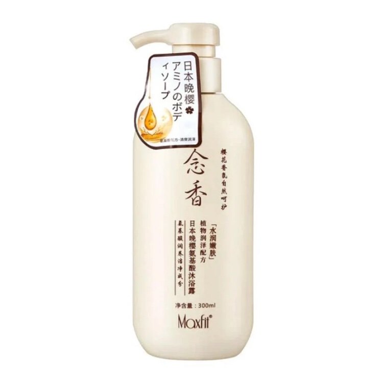 img_9936 MAXFIT SAKURA JAPANESE SHAMPOO – 300ml شامبو ساكورا الياباني لنمو الشعر ومنع تساقط الشعر وازالة القشرة – 300 مل - الصورة 1