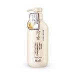MAXFIT SAKURA CONDITIONER- بلسم ديياتينج ساكورا بالأحماض الأمينية 300 مل