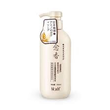 img_9939 MAXFIT SAKURA CONDITIONER- بلسم ديياتينج ساكورا بالأحماض الأمينية 300 مل - الصورة 1