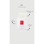 ⁦COSRX 24patches-كوسركس - رقعة علاج حب الشباب والبثور الرئيسية⁩ - الصورة ⁦3⁩