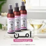 ⁦KUWAIT SHOP- 125mL متجر الكويت لزيت السعد⁩ - الصورة ⁦4⁩