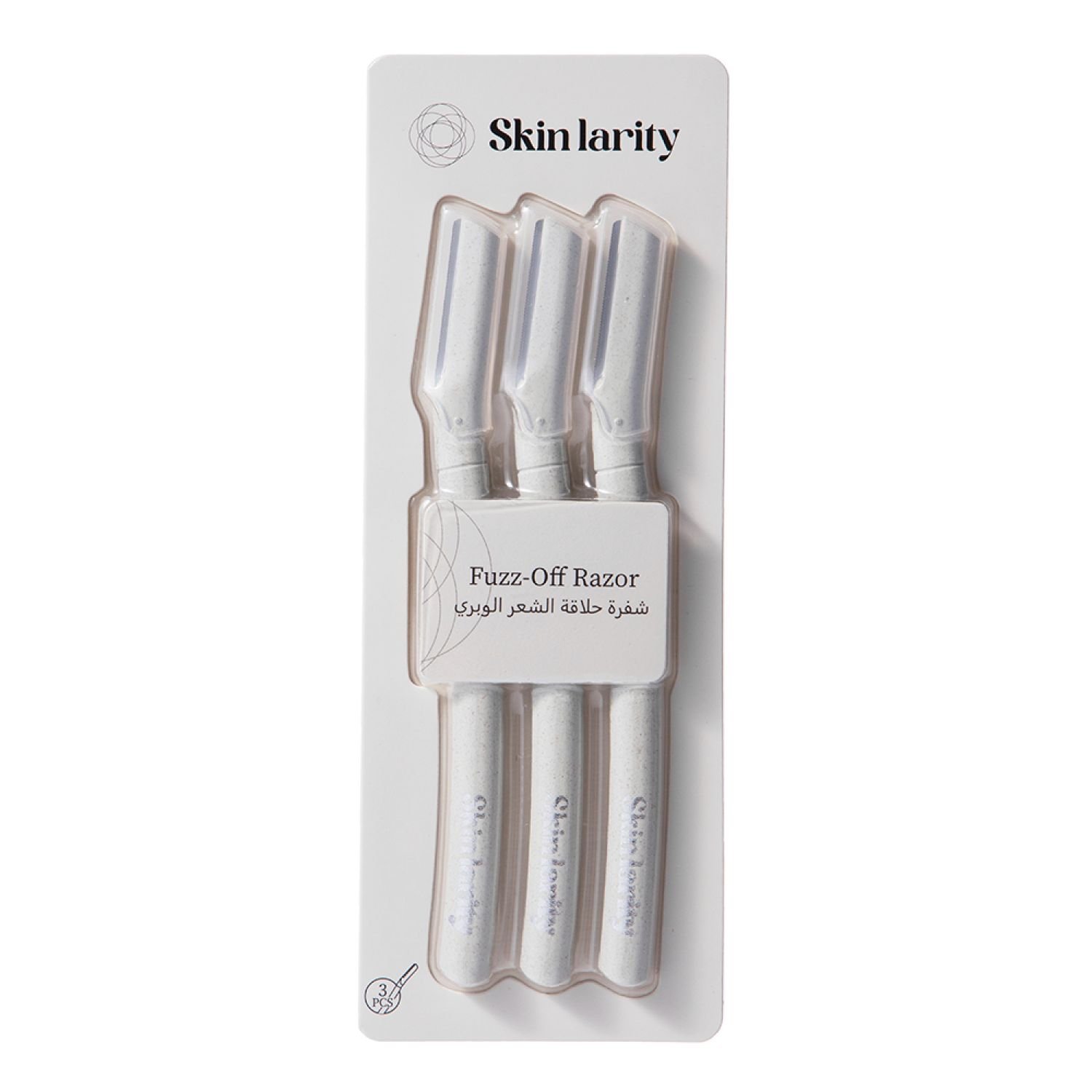 a42b63d0-0756-45c9-9e9c-dba02e82b68b SKIN LARITY- شفرة حلاقة سكينلارتي فاز-أوف - الصورة 1