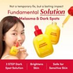 ⁦EQQUALBERRY- سيروم فيتامينات إيكوالبيري المضيء⁩ - الصورة ⁦3⁩