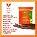 ⁦CANTU- جل تصفيف الشعر المرطب بزيت الأفوكادو وزبدة الشيا من كانتو - ٥٢٤ غرام⁩ - الصورة ⁦3⁩
