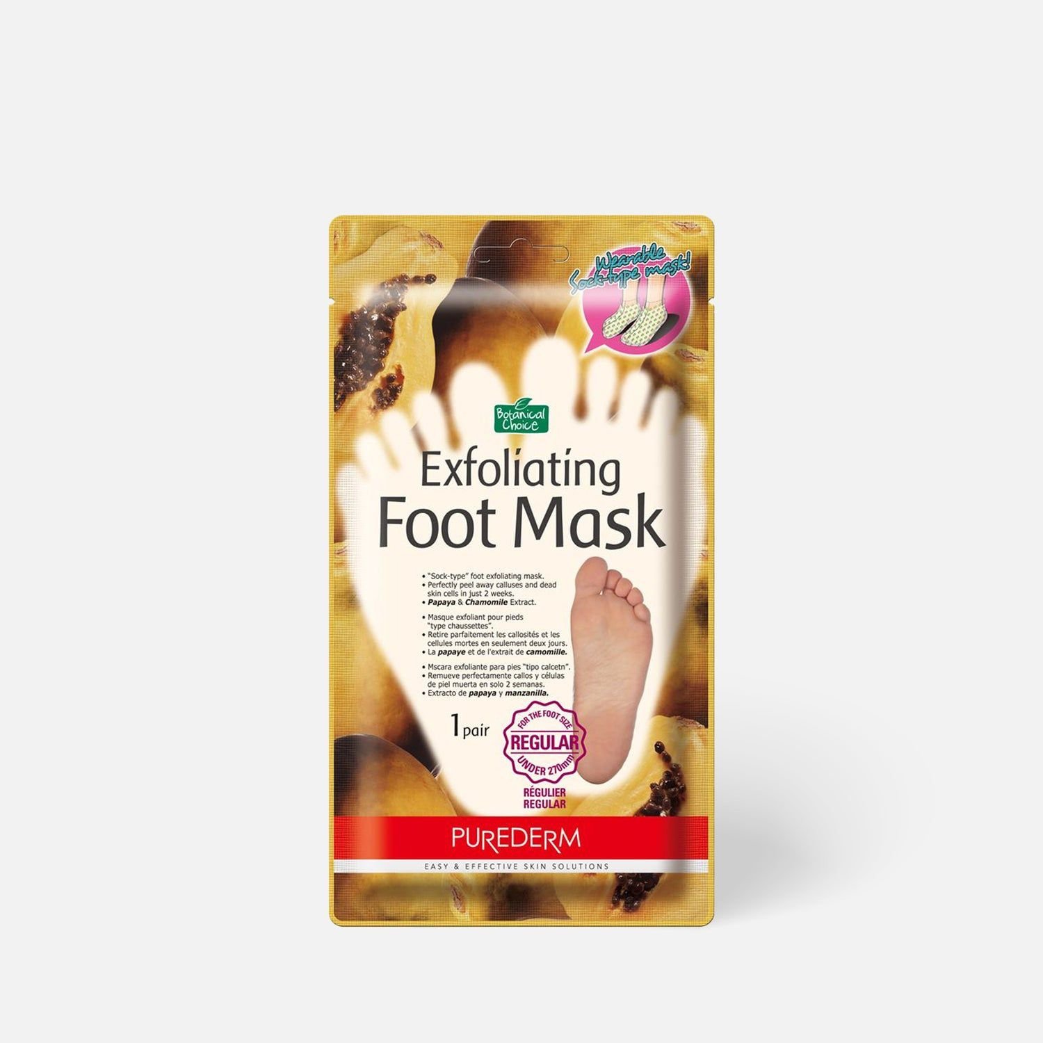 12111b2c-a054-4357-954d-0758d6e99a17 PUREDERM-قناع تقشير القدمين من بيوريديرم 1pair - الصورة 1